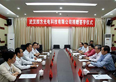 公司在中國(guó)地質(zhì)大學(xué)設(shè)立“四方獎(jiǎng)學(xué)金”