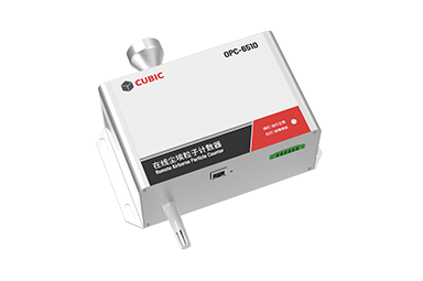 在線塵埃粒子計數(shù)器(28.3L)OPC-6510 在線塵埃粒子計數(shù)器(28.3L)OPC-6510