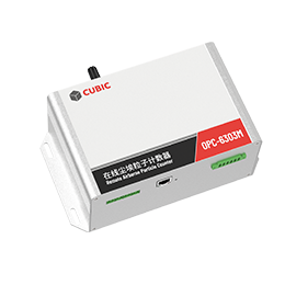 在線塵埃粒子計(jì)數(shù)器OPC-6303M