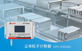 微信圖片_2025-06-30_135811_654 - 副本.png