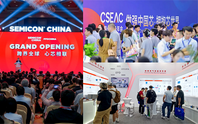 從依賴進(jìn)口到自主破局：四方光電氣體傳感器助推半導(dǎo)體產(chǎn)業(yè)關(guān)鍵跨越